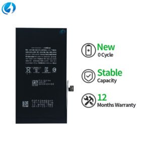 2850mAh Smartphone